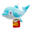 Pokémon Plyšák Finizen 22 cm Pokémon Plyšák Finizen 22 cm