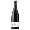 VÍNO UBY NR. 7 MERLOT TANNAT 0.75L (čistá fľaša) VÍNO UBY NR. 7 MERLOT TANNAT 0.75L (čistá fľaša)
