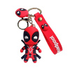 Prívesok na kľúče Deadpool Marvel Prívesok na kľúče Deadpool Marvel