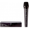 AKG Perception WMS45 Wireless Vocal Set - A AKG Perception WMS45 Wireless Vocal Set - A