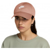Čiapka Nike Club Unstructured Futura Wash - rose gold/white - Hnedý (S/M) Čiapka Nike Club Unstructured Futura Wash - rose gold/white - Hnedý (S/M)