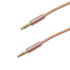 AUX medený (kov) 1M 2x3,5mm jack kábel (E) AUX medený (kov) 1M 2x3,5mm jack kábel (E)