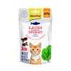 Gimcat Crunchy Snacks Losos & penát 50 G Gimcat Crunchy Snacks Losos & penát 50 G