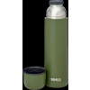 Termoska PRIMUS Classic Light 1,0L Olive Drab Green - tmavě zelená Velikost: 1,0L Termoska PRIMUS Classic Light 1,0L Olive Drab Green - tmavě zelená Velikost: 1,0L
