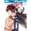 The Master of Ragnarok & Blesser of Einherjar: Volume 2 The Master of Ragnarok & Blesser of Einherjar: Volume 2