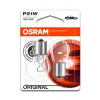 żiarovka pre smerové svetlo ams-OSRAM 7506-02B żiarovka pre smerové svetlo ams-OSRAM 7506-02B