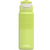 Kambukka Fľaša Elton Insulated 750 ml Mojito Summer 5407005144480 Kambukka Fľaša Elton Insulated 750 ml Mojito Summer 5407005144480