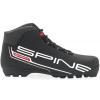 Skol Běžecké boty Spine Smart NNN - vel. 47 - 37 Skol Běžecké boty Spine Smart NNN - vel. 47 - 37