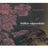 Velká nápověda - Tomáš Král Velká nápověda - Tomáš Král