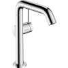 HANSGROHE Tecturis S páková umývadlová batéria Fine Coolstart s otočným výtokom, s odtokovou súpravou Push-Open, výška výtoku 187 mm, chróm, 73360000 HANSGROHE Tecturis S páková umývadlová batéria Fine Coolstart s otočným výtokom, s odtokovou súpravou Push-Open, výška výtoku 187 mm, chróm, 73360000