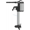 HASWING Elektromotor Ultima 3Hp, 110Lb s integrovanou lítiovou batériou HASWING Elektromotor Ultima 3Hp, 110Lb s integrovanou lítiovou batériou