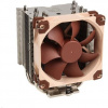 Noctua chladič NH-U9S / 90mm / pro Intel, AMD / PWM / 4-pin Noctua chladič NH-U9S / 90mm / pro Intel, AMD / PWM / 4-pin