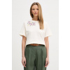 United Colors of Benetton tričko dámske bavlnené 3ECPD10CT béžová XL United Colors of Benetton tričko dámske bavlnené 3ECPD10CT béžová XL