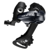 Shimano Sora R3000, 9 rýchlostná, SS Shimano Sora R3000, 9 rýchlostná, SS