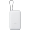 Xiaomi Power Bank 20000mAh (Integrated Cable) GL Light Gray 61826 Xiaomi Power Bank 20000mAh (Integrated Cable) GL Light Gray 61826