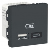 SCHNEIDER Zásuvka Unica - Dvojitý nabíjecí USB konektor A+C 2.4A, 2M, Antracit SCHNEIDER Zásuvka Unica - Dvojitý nabíjecí USB konektor A+C 2.4A, 2M, Antracit