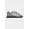 Detské tenisky adidas Originals CAMPUS ST šedá farba, KI8735 EUR 35.5 Detské tenisky adidas Originals CAMPUS ST šedá farba, KI8735 EUR 35.5