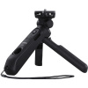 Canon statív Tripod Grip HG-100TBR - Canon HG-100TBR Canon statív Tripod Grip HG-100TBR - Canon HG-100TBR