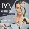 Iva Kubelková, Michal Pavlíček - Jak Moc Mě Znáš Iva Kubelková, Michal Pavlíček - Jak Moc Mě Znáš