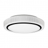 EUlight by MILAGRO Stropné LED svietidlo Miri, 1x LED 34w, 4000k, w/b EUlight by MILAGRO Stropné LED svietidlo Miri, 1x LED 34w, 4000k, w/b