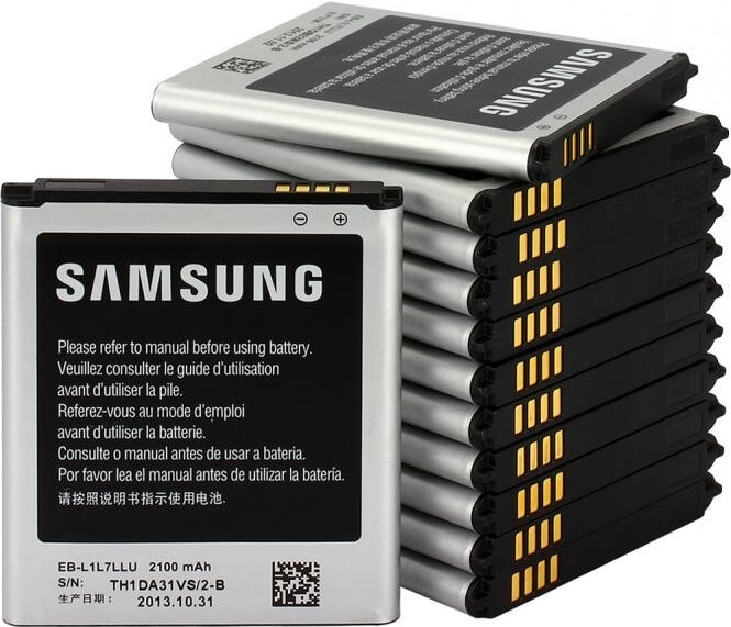 Baterie pro mobily Samsung