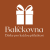 Balíčkovna