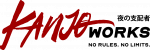 KanjoWorks