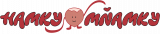 Hamky Mňamky