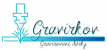 Gravírkov