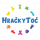 Masážní podložka Ortek Multi Mix 6 dílů + 6 sektorů Ortek