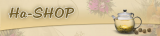 ha-shop