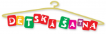 Dětská Šatna