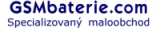 GSM baterie.com