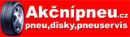 Plechový disk OPEL CROSSLAND X/CROSSLAND 6.5x16 4x108x65 ET20
