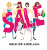 SALE-DE-LUXE