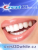 Logo obchodu crest3Dwhite.cz