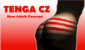 Tenga EGG