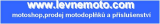 Logo obchodu www.levnemoto.com