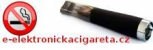 E-elektronicka cigareta
