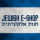 Samolepka na auto voděodolná - vlajka Izrael