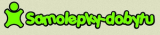 Samolepky do bytu