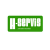 H-servis