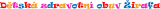 Logo www.obuvzirafa.com