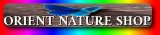 Orient Nature Shop