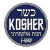 kosher e-shop