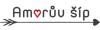 Logo Amorův šíp