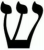 Logo obchodu judaica-store.eu