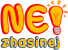 Nezhasinej