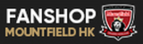 Logo obchodu Fanshop Mountfield HK