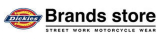 Logo obchodu Brands store